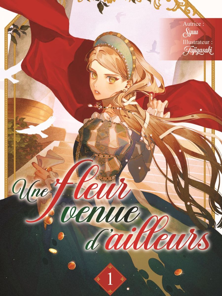 Une fleur venue d&rsquo;ailleurs